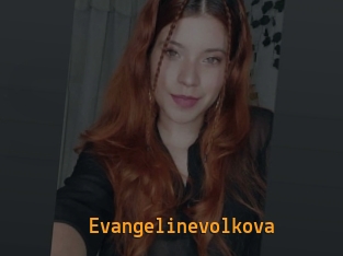Evangelinevolkova