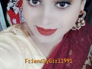 FriendlyGirl1991