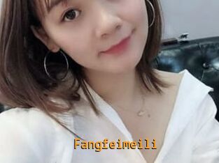 Fangfeimeili