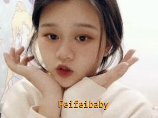 Feifeibaby