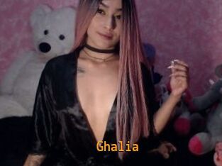 Ghalia Sexcam Portal