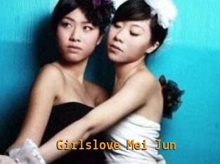Girlslove_Mei_Jun