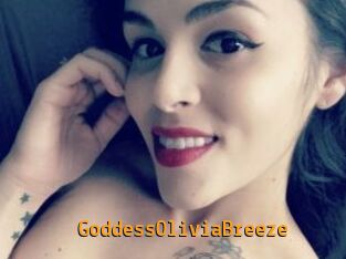 GoddessOliviaBreeze