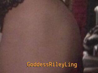 GoddessRileyLing