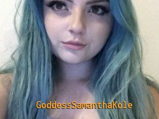 GoddessSamanthaKole