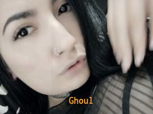 ghoul Sexcam Portal