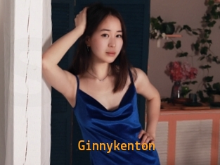 Ginnykenton