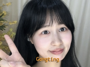 Gongting