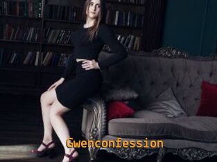 Gwenconfession