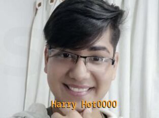 Harry_Hot0000