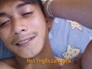 HotYngAsiancock