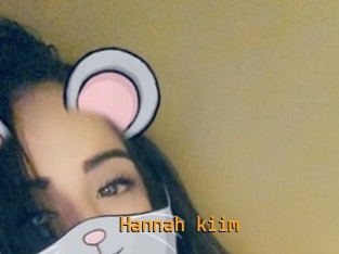 Hannah_kiim
