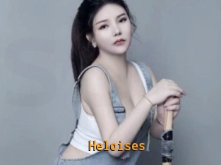 heloises Sexcam Portal