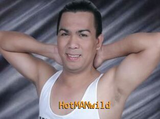 HotMANwild