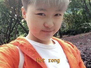 Hot_rong