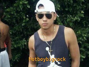 Hotboy_bigcock
