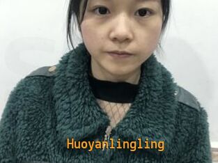 Huoyanlingling