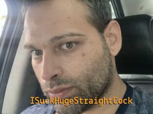 ISuckHugeStraightCock