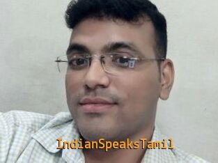IndianSpeaksTamil
