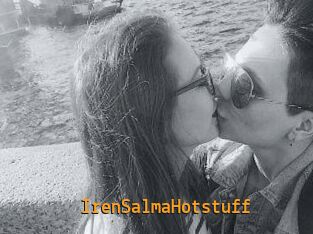 IrenSalmaHotstuff
