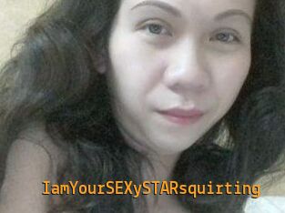 IamYourSEXySTARsquirting