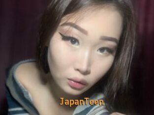 JapanTeen Sexcam Portal