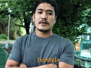 JoshKyle Sexcam Portal
