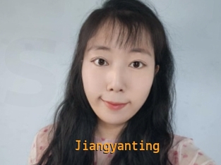 Jiangyanting