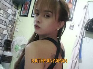KATHMANYAMAN