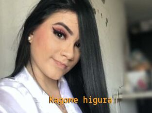 Kagome_higura
