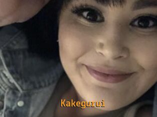 Kakegurui