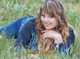 KameliaMore2