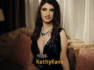 KathyKane