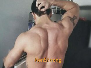KenStrong