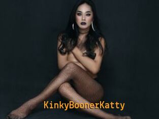 KinkyBoonerKatty Sexcam Portal