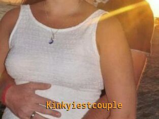 Kinkyiestcouple