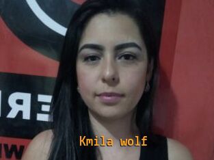 Kmila_wolf