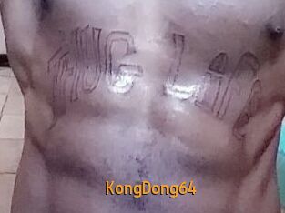 KongDong64