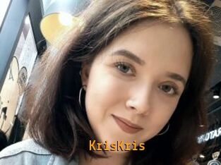 KrisKris