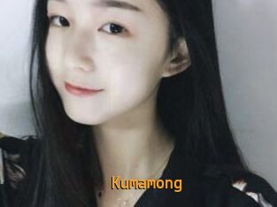 Kumamong