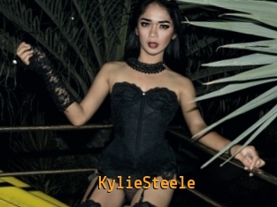 KylieSteele