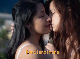 Kamilanximena