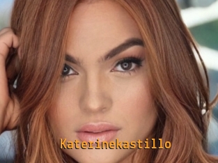 Katerinekastillo