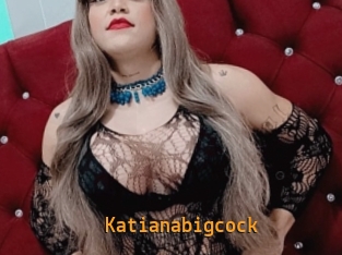 Katianabigcock