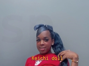 Keichi_doll