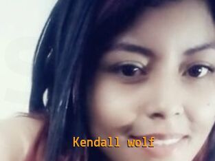 Kendall_wolf