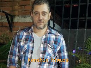 Kenshin_himura