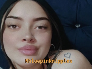Khloepinknipples