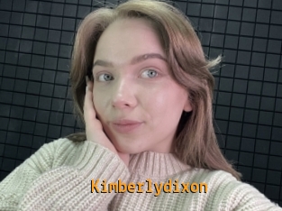 Kimberlydixon