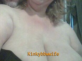 Kinkybbwwife